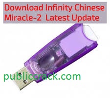 Chinese Miracle 2 v2.42 Crack (Without Box)Download