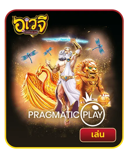 imgi_AllSLOT_1
