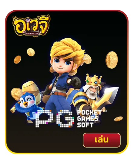 imgi_AllSLOT_2