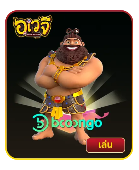 imgi_AllSLOT_7